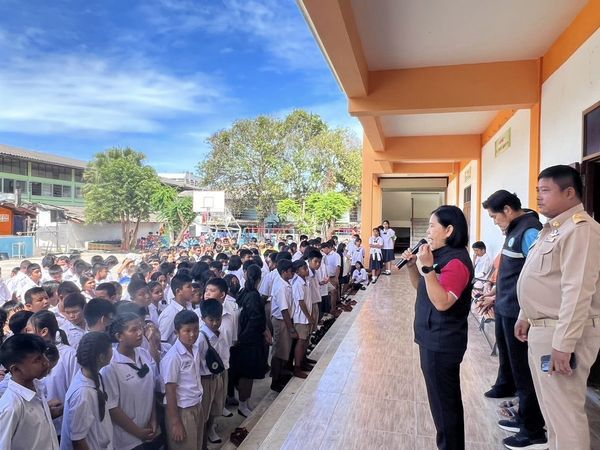 Aerobics for Health Project: Promoting Fitness and Well-being in Schools