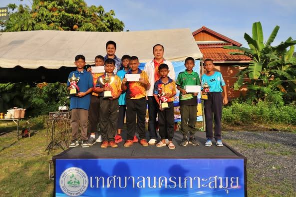 Annual Petanque Competition 2025 Organized by Koh Samui Municipality
