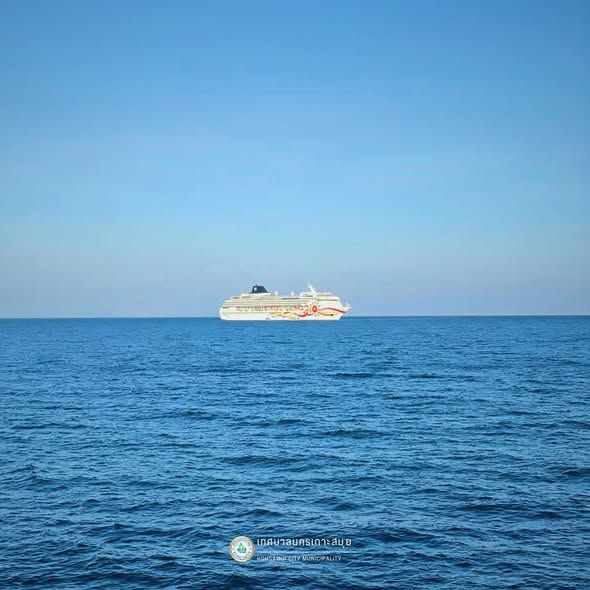 Arrival of the Norwegian Sun at Na Thon Bay