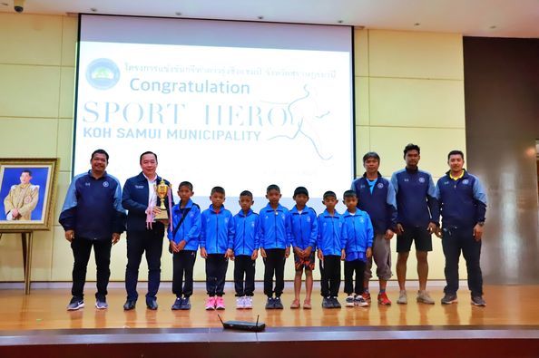 Award Presentation Ceremony for Gymnastics Athletes