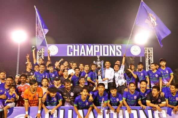 Celebrating Sportsmanship: The Koh Samui Cup People's Football Competition 2024