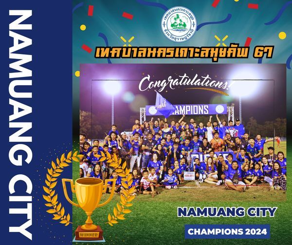 Celebrating the Champions of the Koh Samui Cup
