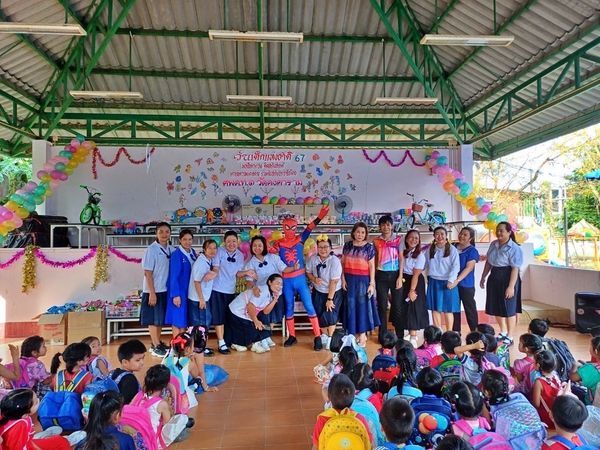 Celebrating Youth: National Children's Day 2024