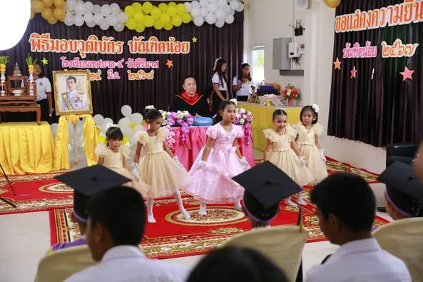 Certificate Awarding Ceremony at Municipal School 4 Wat Khirimas, Koh Samui