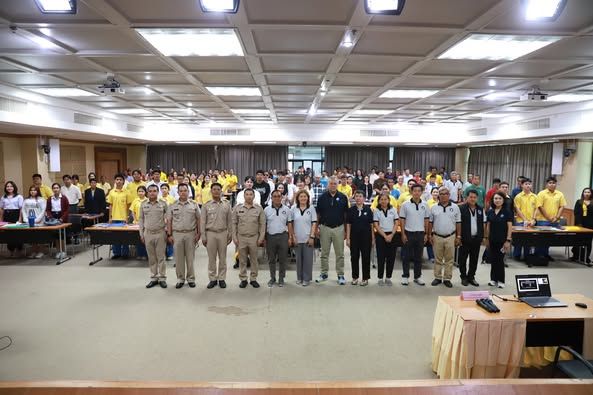 Dark Sky Management for Community Tourism: Training Activity