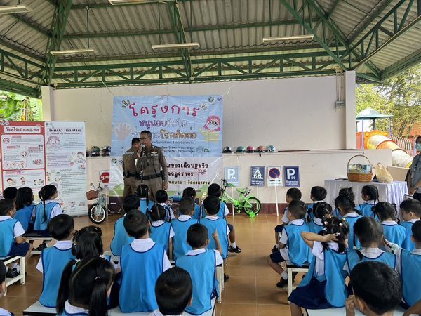 Early Childhood Brain Protection Initiative in Koh Samui