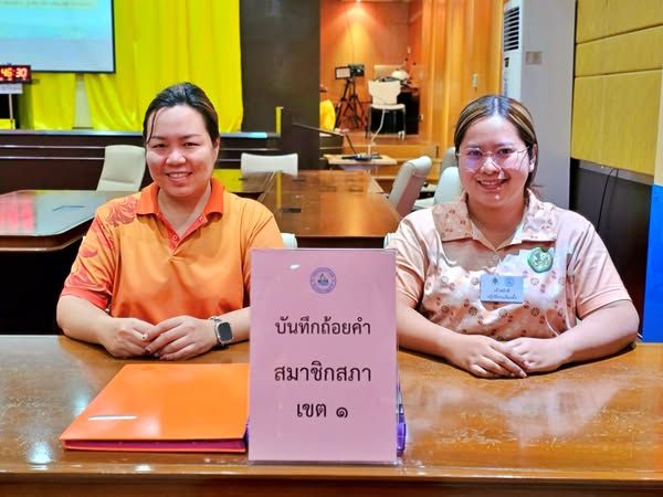 Election Application Process for Koh Samui Municipal Council and Mayor: Day Four Update