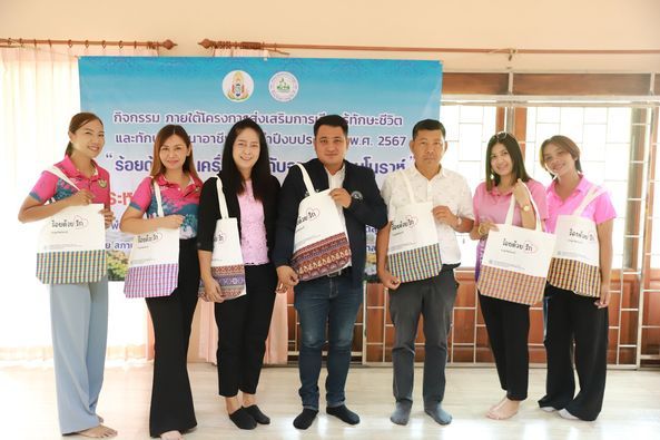 Embracing Tradition: Monorah Beads Training Program