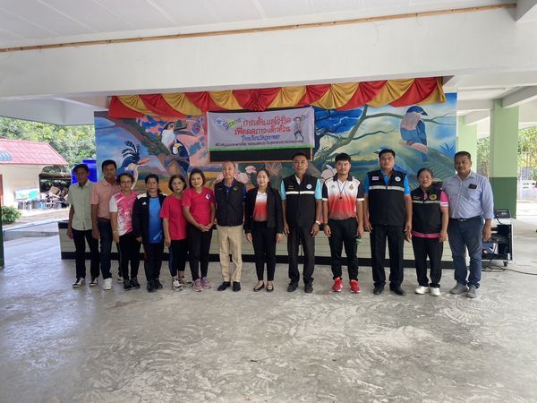 Exercise with Aerobics to Reduce Childhood Obesity Project
