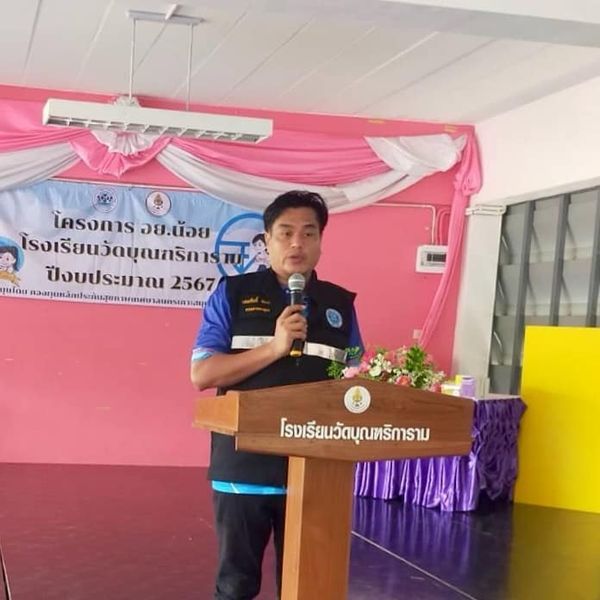 FDA Junior Project at Wat Boon Tha Ri Ka Ram School