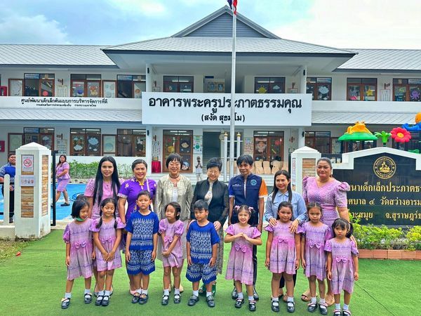 International Delegation Visits Koh Samui Schools