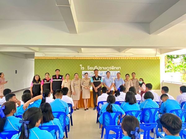 Introduction to the "Good Health Starts with Nutrition" Project