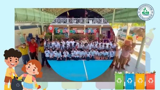 Introduction to the Hands-On Waste Separation Training in Bo Phut