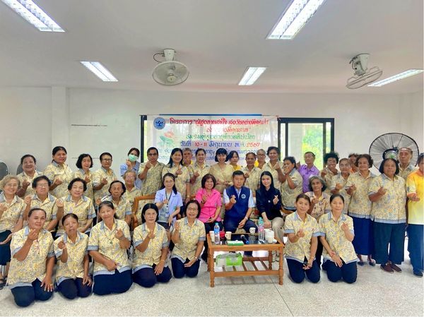 Introduction to the "Happy Elderly, Valuable Aging, Quality Senility" Project
