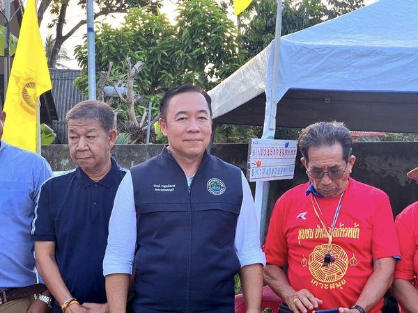 Introduction to the Sepak Takraw Net Passing Project
