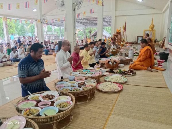Join a Harmonious Community: Respect Differences and Foster Happiness