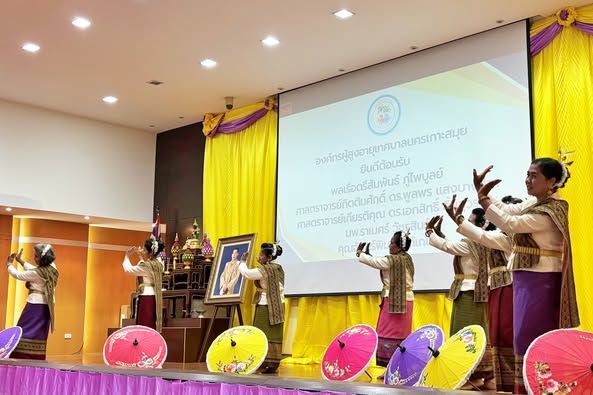 Ko Samui Municipality Hosts Health Promotion Meeting for the Elderly