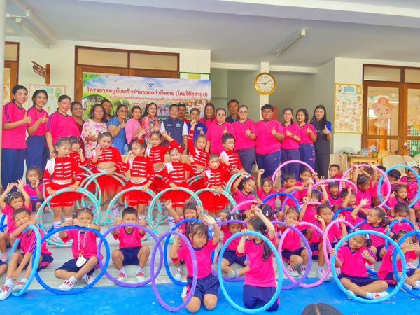 Ko Samui's Initiative for Youth Health and Fitness