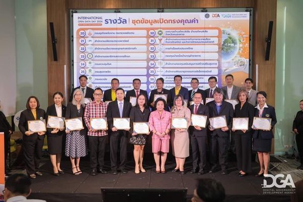 **Koh Samui Embraces Open Data for Sustainable Development**
