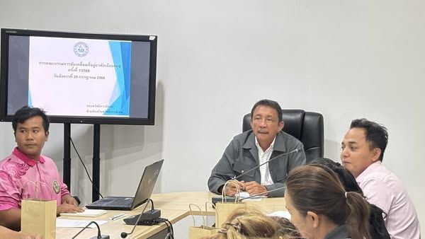 Koh Samui Municipality Convenes First Samui City Housing Steering Committee Meeting for 2025