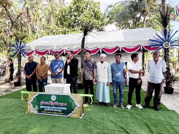 Koh Samui Municipality Marks Islamic New Year with Community Celebration