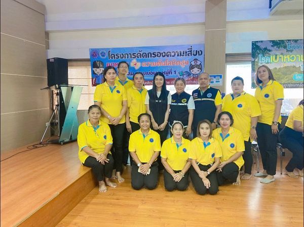 Koh Samui's Health Initiative for Diabetes and Hypertension Screening