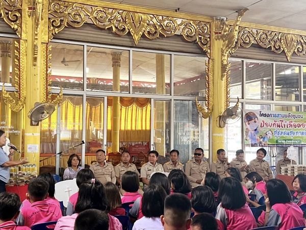 Koh Samui's Initiative Against Dengue Fever