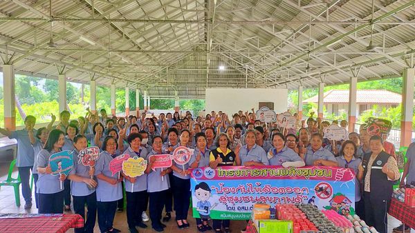 Koh Samui's Initiative for a Healthier Community