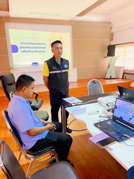 Koh Samui's Initiative for Safer Cosmetics