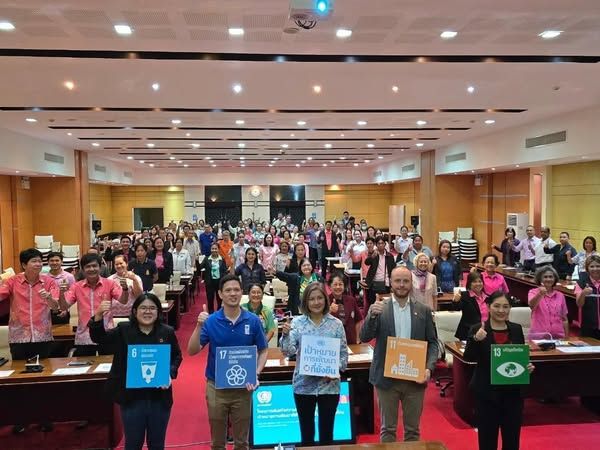 Koh Samui's Initiative for Sustainable Development
