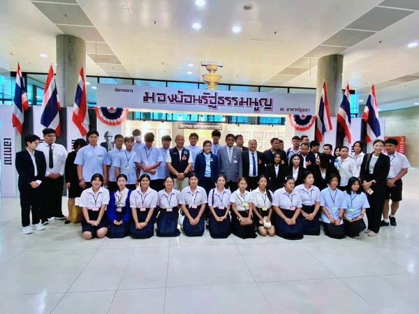Koh Samui's Initiative for Youth Development