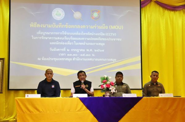 Koh Samui's Strategic Move for Tourism Safety
