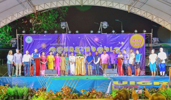 Loy Krathong Festival 2024 in Koh Samui