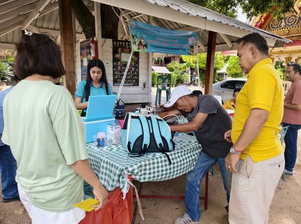 Mobile Service Unit for Rabies Vaccination in Koh Samui