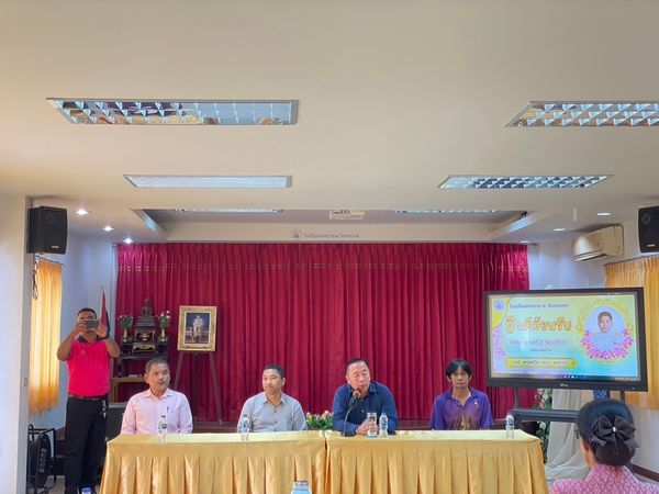 **Municipal Oversight and Support of Koh Samui’s Educational Landscape**