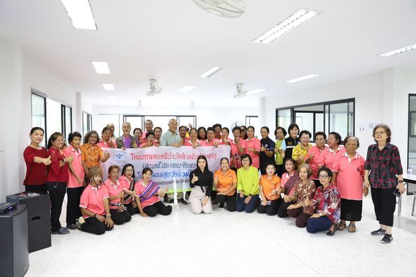 Music Therapy Program for the Elderly: A Path to Wellness and Happiness
