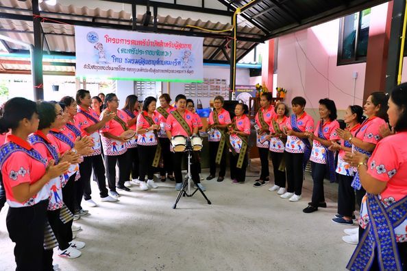 Music Therapy Project: A Boon for the Elderly in Maret Subdistrict