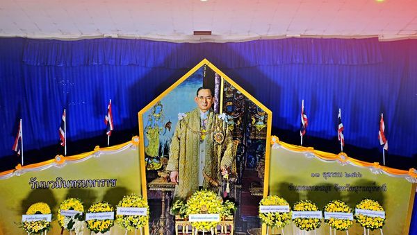 Nation Loving Day: A Tribute to the Beloved King Bhumibol Adulyadej