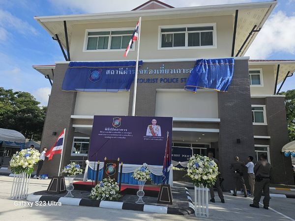 New Building Inauguration for Koh Samui Tourist Police Station