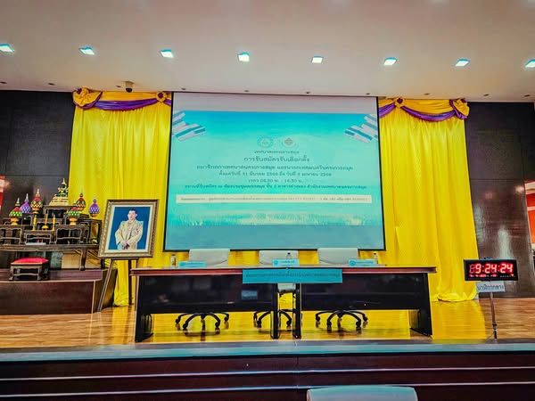 Overview of Candidate Registration for Samui City Municipal Council and Mayor Elections 2025