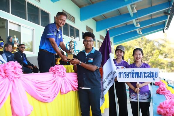 Overview of the Koh Samui Municipality Cup 2025 - Closing Ceremony and Awards
