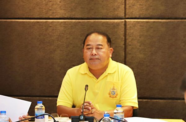 Overview of Traffic Management Initiative