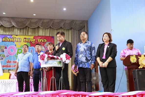 Pink and White Open House Activity 2024 at Wat Lamai Municipal School 1