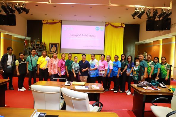 Rabies Vaccination Training and Knowledge Restoration Project for 2024