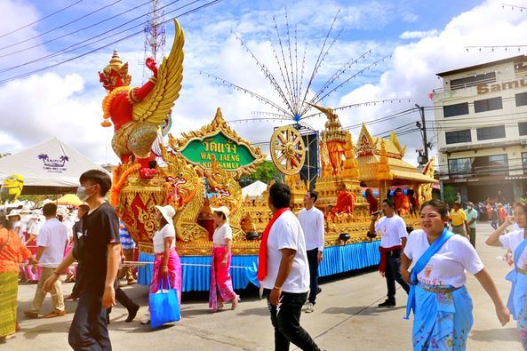 Sure, here is a comprehensive and structured article about the "Chak Phra - Tod Pha Pa" festival in Koh Samui, 2023 based on the information provided.