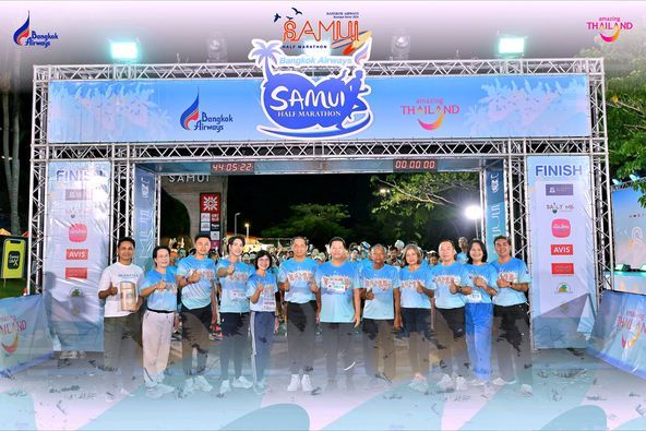 Unveiling the Bangkok Airways Samui Half Marathon 2024